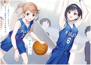 bộ 千歳くんはラムネ瓶のなか 2 - chitose-kun wa ramunebin no naka 2 (light novel) - Ảnh 4