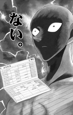bộ 名探偵コナン 犯人の犯沢さん 2 - detective conan: the culprit hanzawa 2 - Ảnh 7