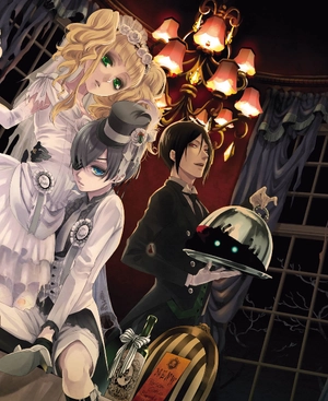 bộ 枢やな画集 黒執事 4 - black butler art book vol. 4 - Ảnh 4