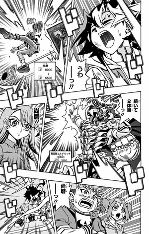 bộ 遊☆戯☆王ocgストラクチャーズ 3 - yu gi oh yu gi oh ocg sutorakuchi 3 - Ảnh 15