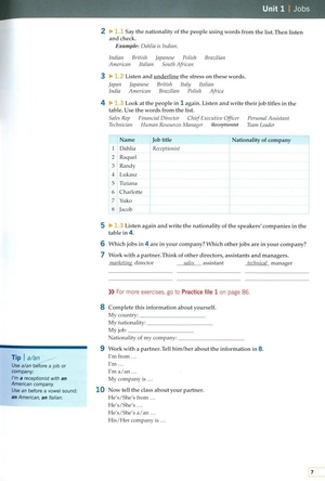 bus result 2e elem sb + onl prac pk - Ảnh 6