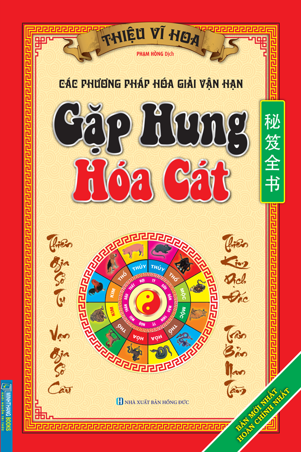 Các Phương Pháp Hóa Giải Vận Hạn - Gặp Hung Hóa Cát (Tái Bản 2025) - Ảnh 3