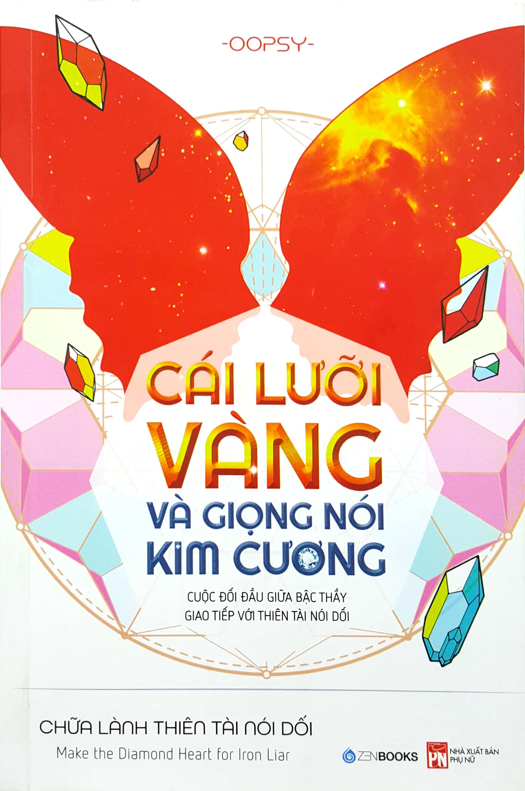 Cái Lưỡi Vàng Và Giọng Nói Kim Cương - Ảnh 2