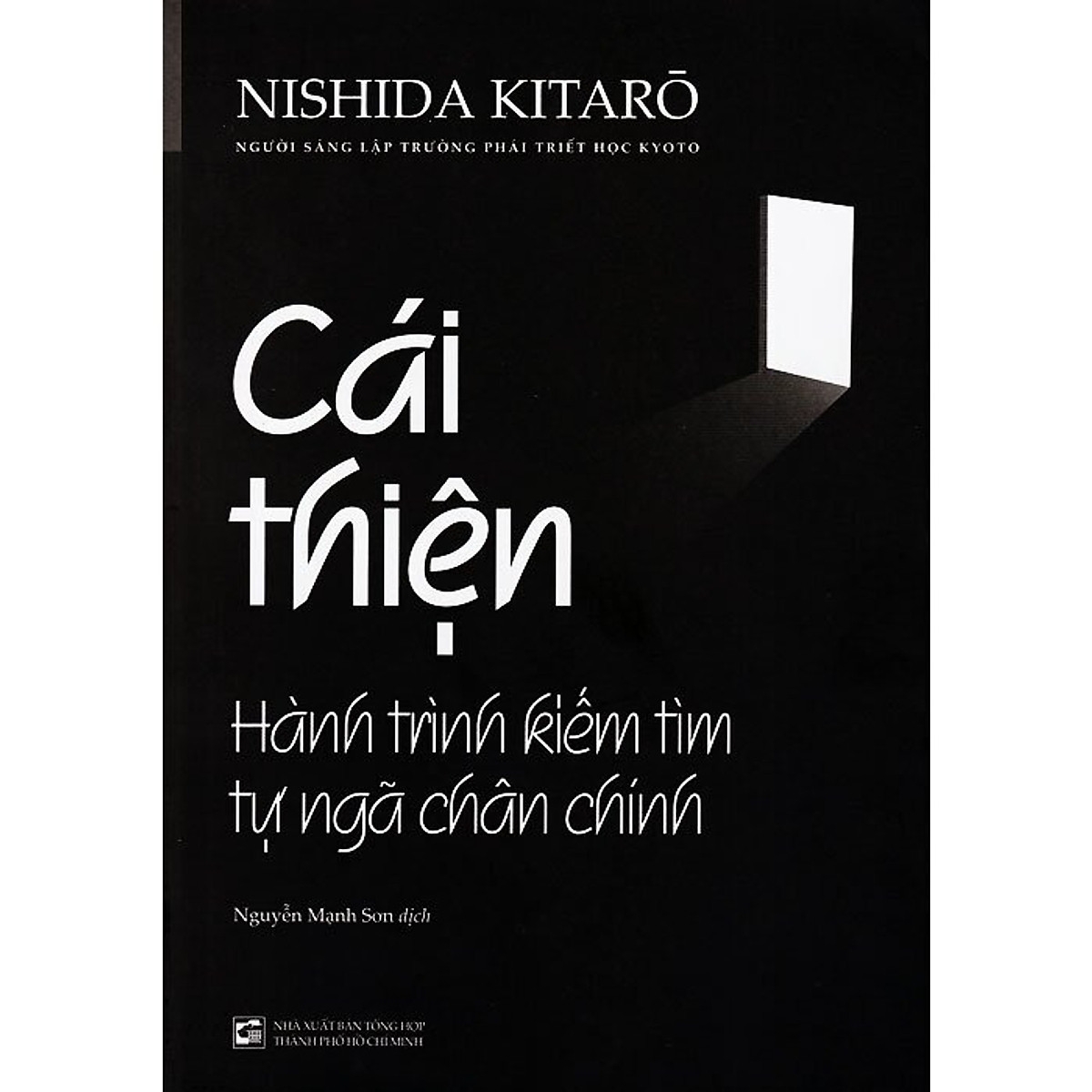 cái thiện - hành trình kiếm tìm tự ngã chân chính - Ảnh 2