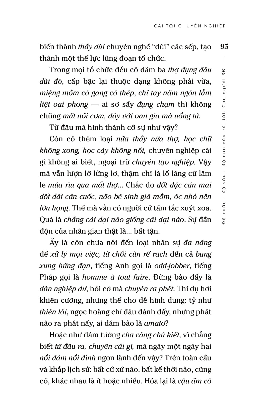 cái tôi chuyên nghiệp - độ xoắn-độ sâu-độ cao của cái tôi - con người 3đ - Ảnh 5