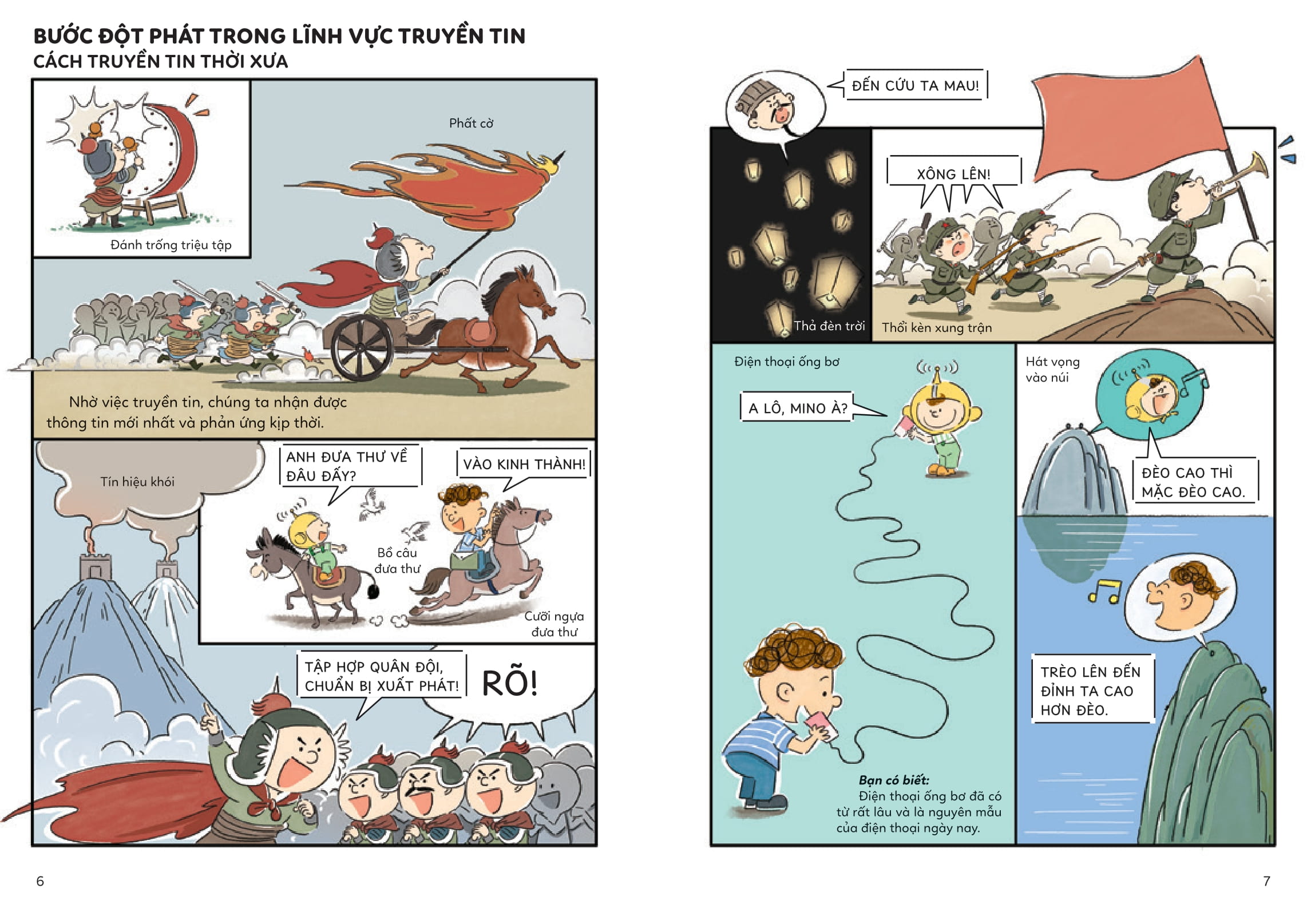 chuyên gia nhí khám phá công nghệ mới - thông tin liên lạc - Ảnh 5
