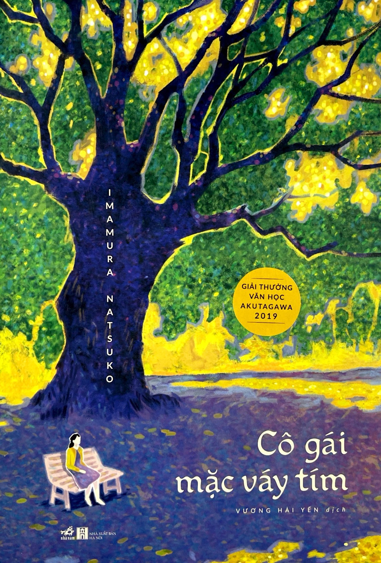 cô gái mặc váy tím - Ảnh 2