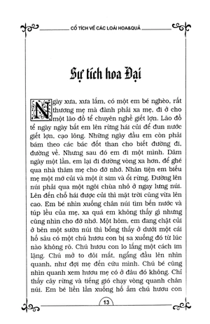 cổ tích về các loài hoa và quả (tái bản 2015) - Ảnh 13