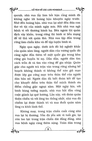 cổ tích về các loài hoa và quả (tái bản 2015) - Ảnh 8