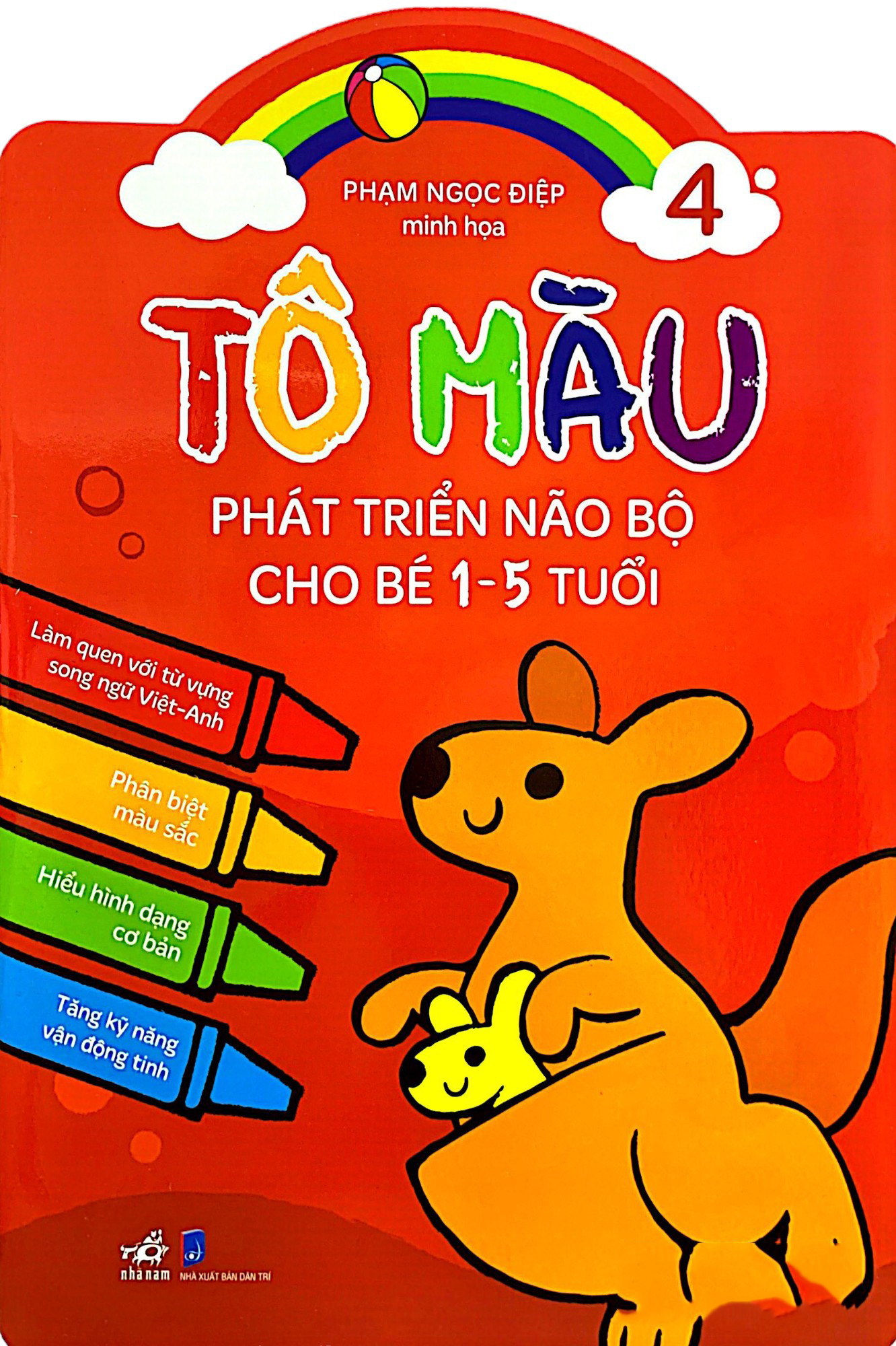 combo bộ tô màu phát triển trí não 10 cuốn + bút sáp màu - Ảnh 5