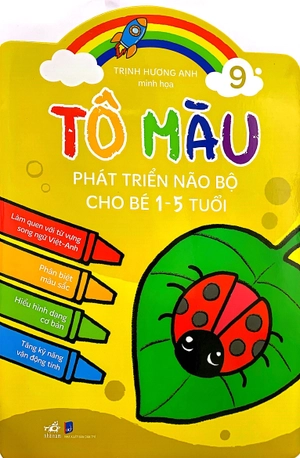 combo bộ tô màu phát triển trí não cho bé 1-5 tuổi (6 cuốn) + bút sáp màu - Ảnh 6