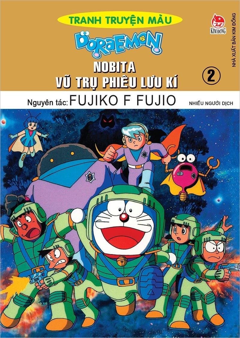 combo manga - doraemon - tranh truyện màu (bộ 17 cuốn) - Ảnh 13