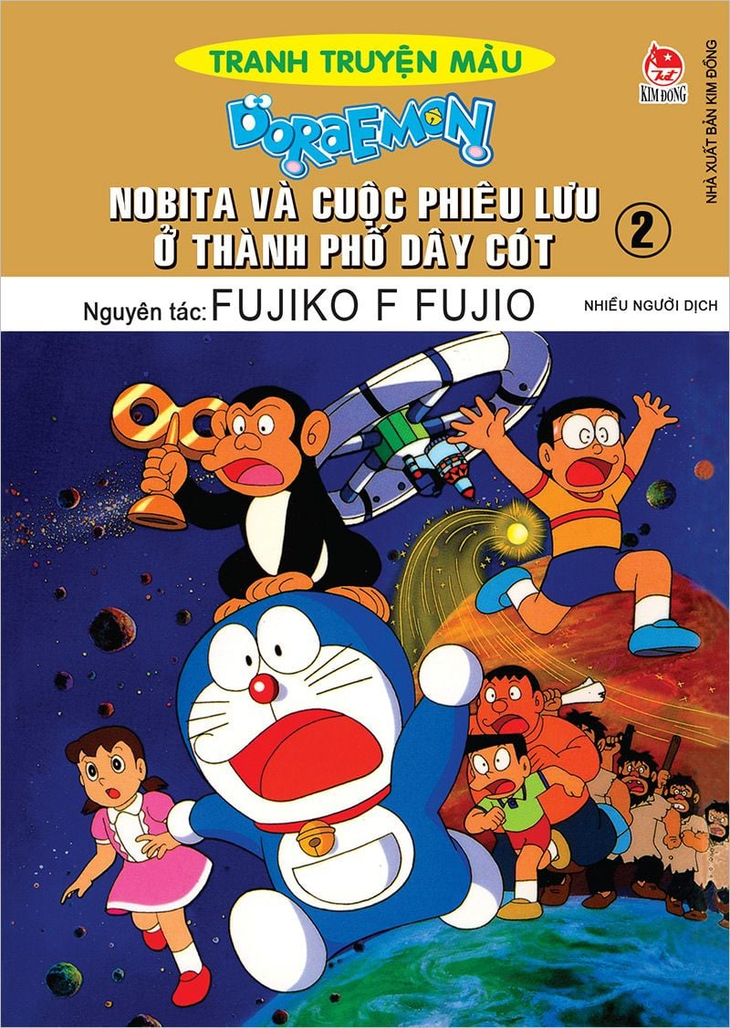 combo manga - doraemon - tranh truyện màu (bộ 17 cuốn) - Ảnh 14