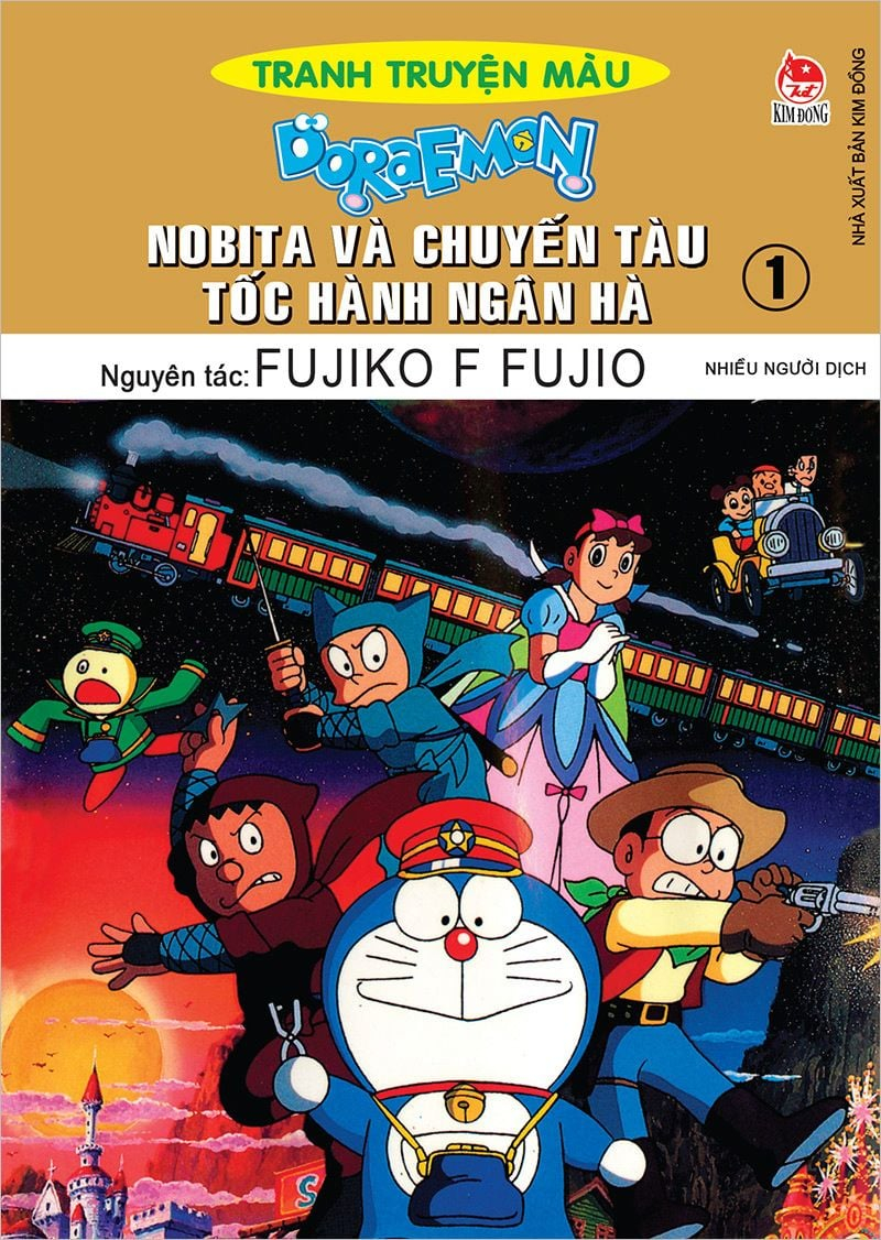 combo manga - doraemon - tranh truyện màu (bộ 17 cuốn) - Ảnh 9