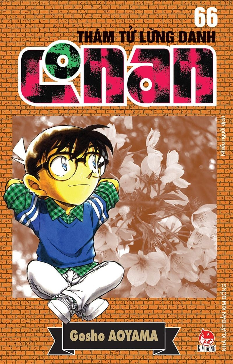 combo manga - thám tử lừng danh conan: tập 61 - 70 (bộ 10 tập) - Ảnh 7