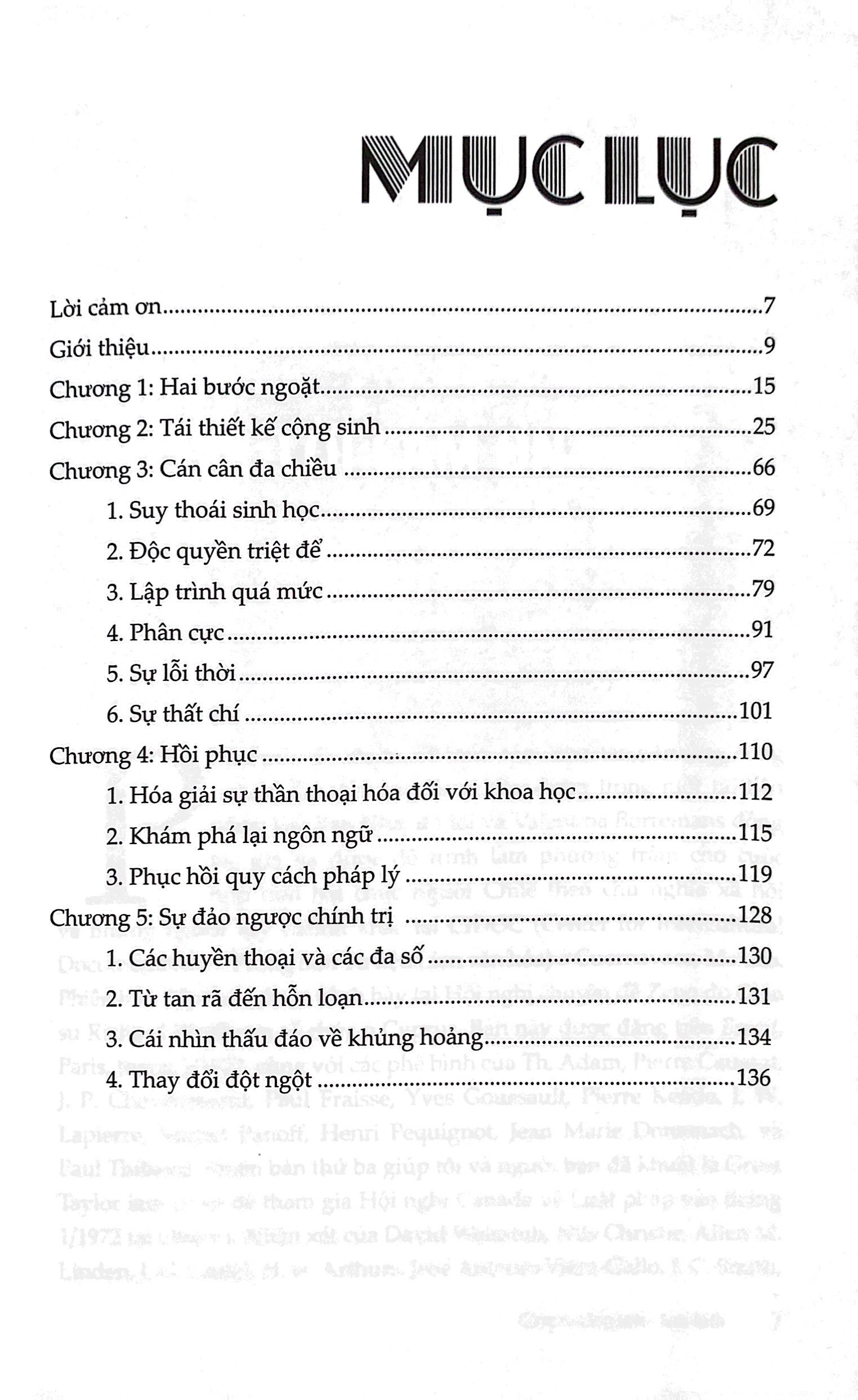 công cụ cộng sinh - Ảnh 3