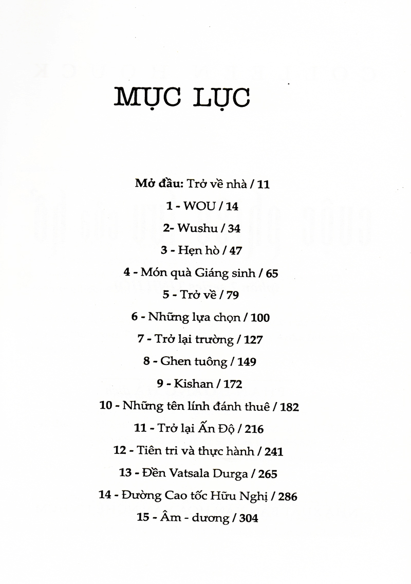 cuộc phiêu lưu của hổ - Ảnh 3