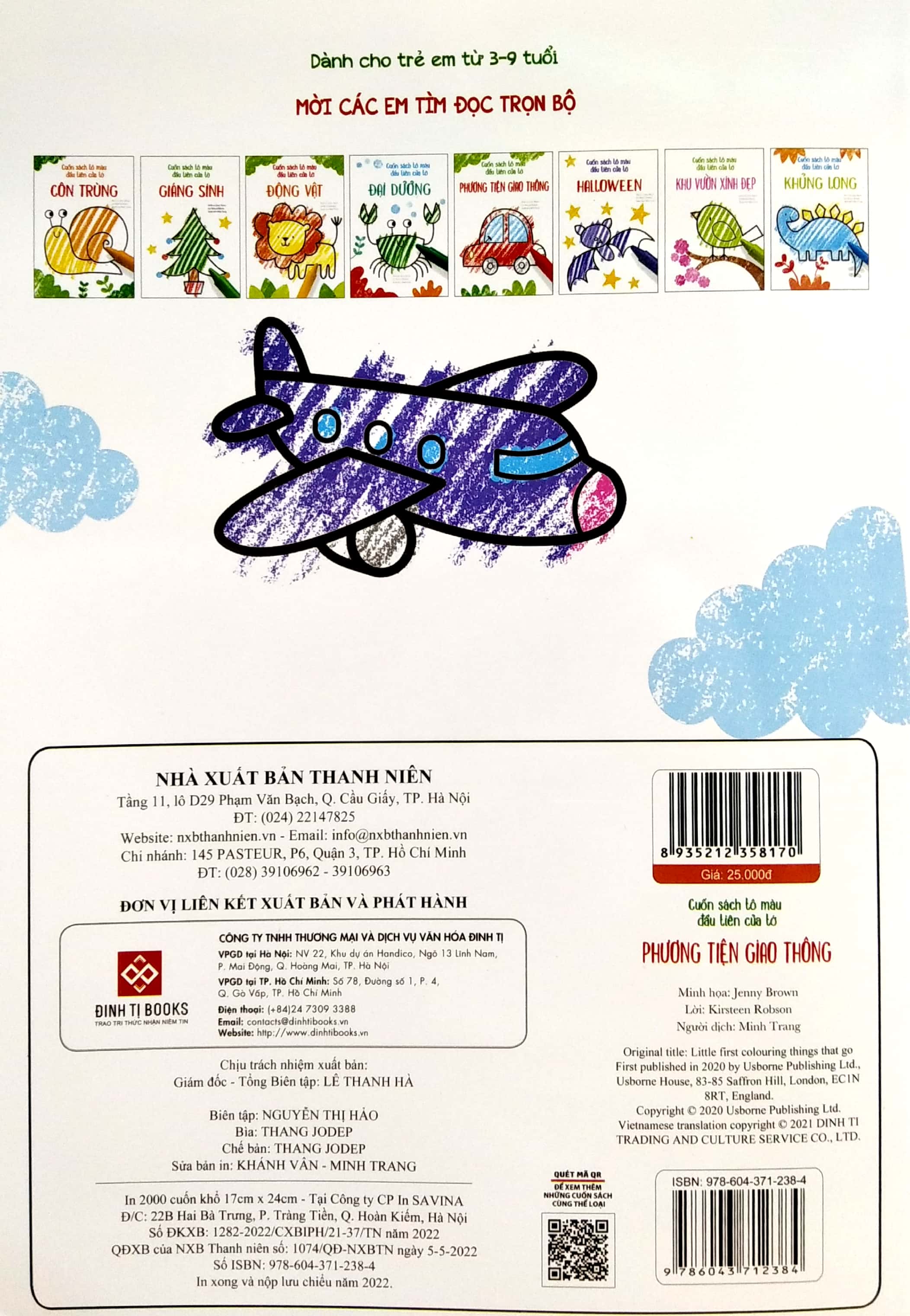 cuốn sách tô màu đầu tiên của tớ - phương tiện giao thông - Ảnh 6