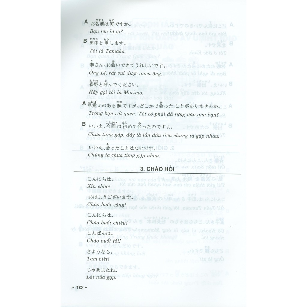 đàm thoại tiếng nhật theo tình huống thật tế - Ảnh 7