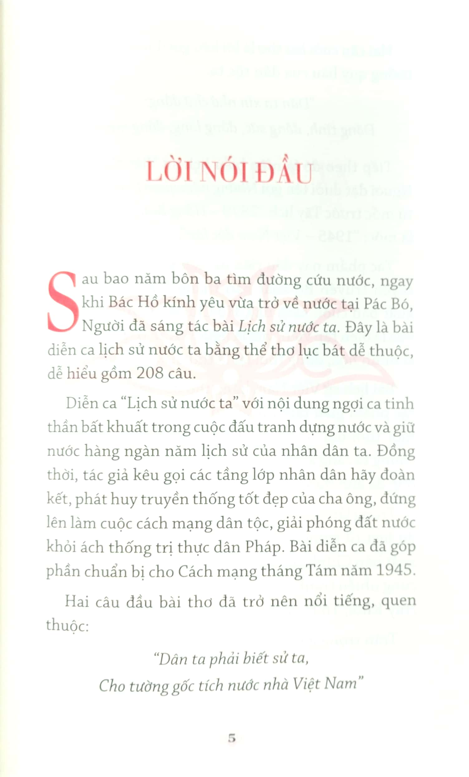 di sản hồ chí minh - lịch sử nước ta (tái bản 2021) - Ảnh 4