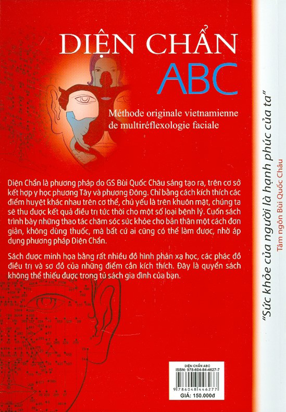 Diện Chẩn ABC - Ảnh 9