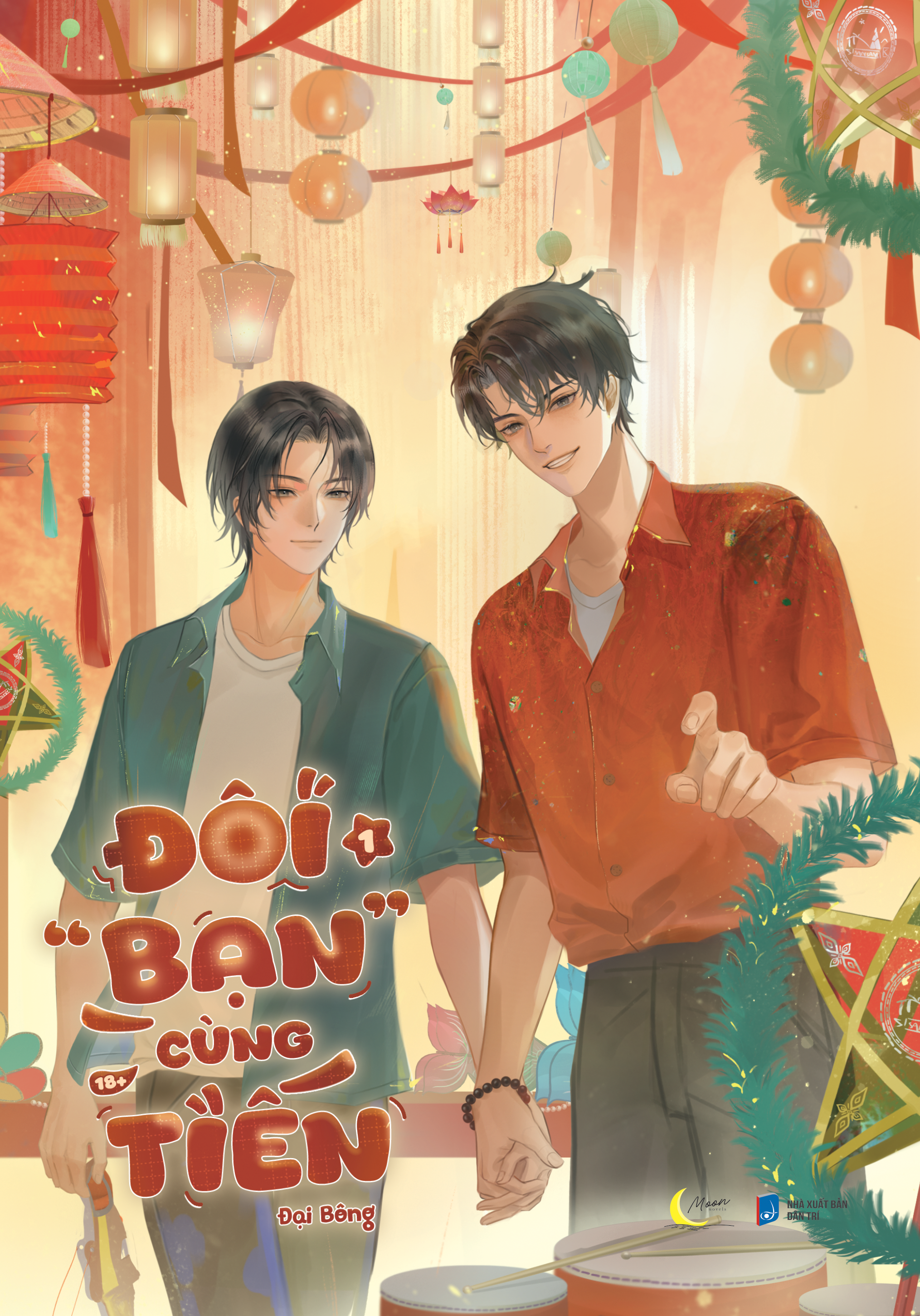 Bộ Đôi “Bạn” Cùng Tiến - Tập 1 - Bản Đặc Biệt - Tặng Kèm Bookmark Bồi Cứng + Card Bo Góc Bồi Cứng + Standee - Ảnh 2