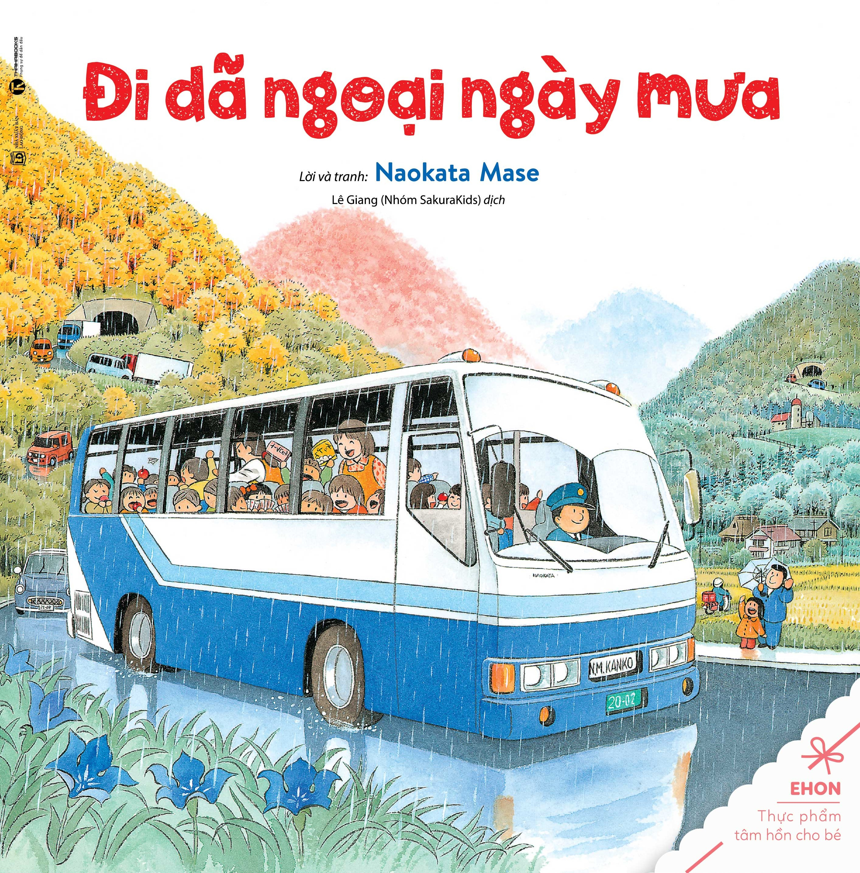ehon thực phẩm tâm hồn cho trẻ - đi dã ngoại ngày mưa (tái bản 2025) - Ảnh 2