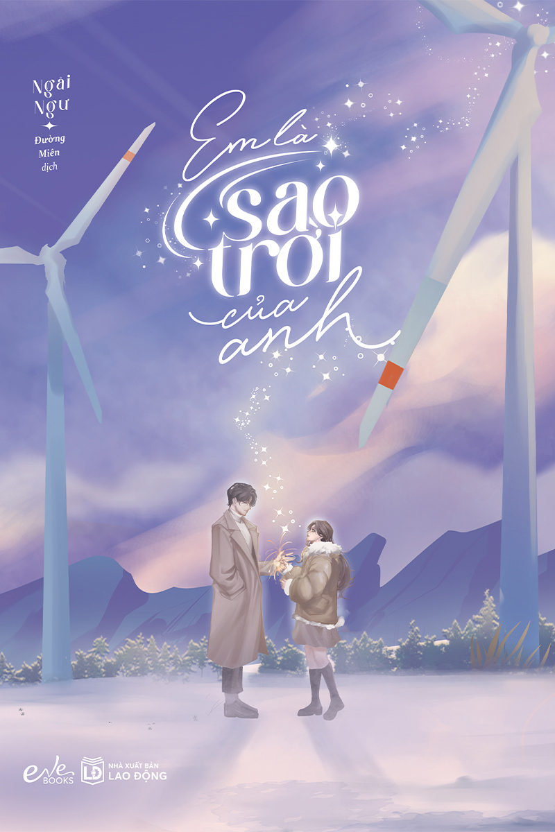 Em Là Sao Trời Của Anh - Tặng Kèm Bookmark 2 Mặt + Postcard Bồi Cứng Có In Lời Chúc Của Tác Giả + Card Bo Góc Bồi Cứng - Ảnh 3