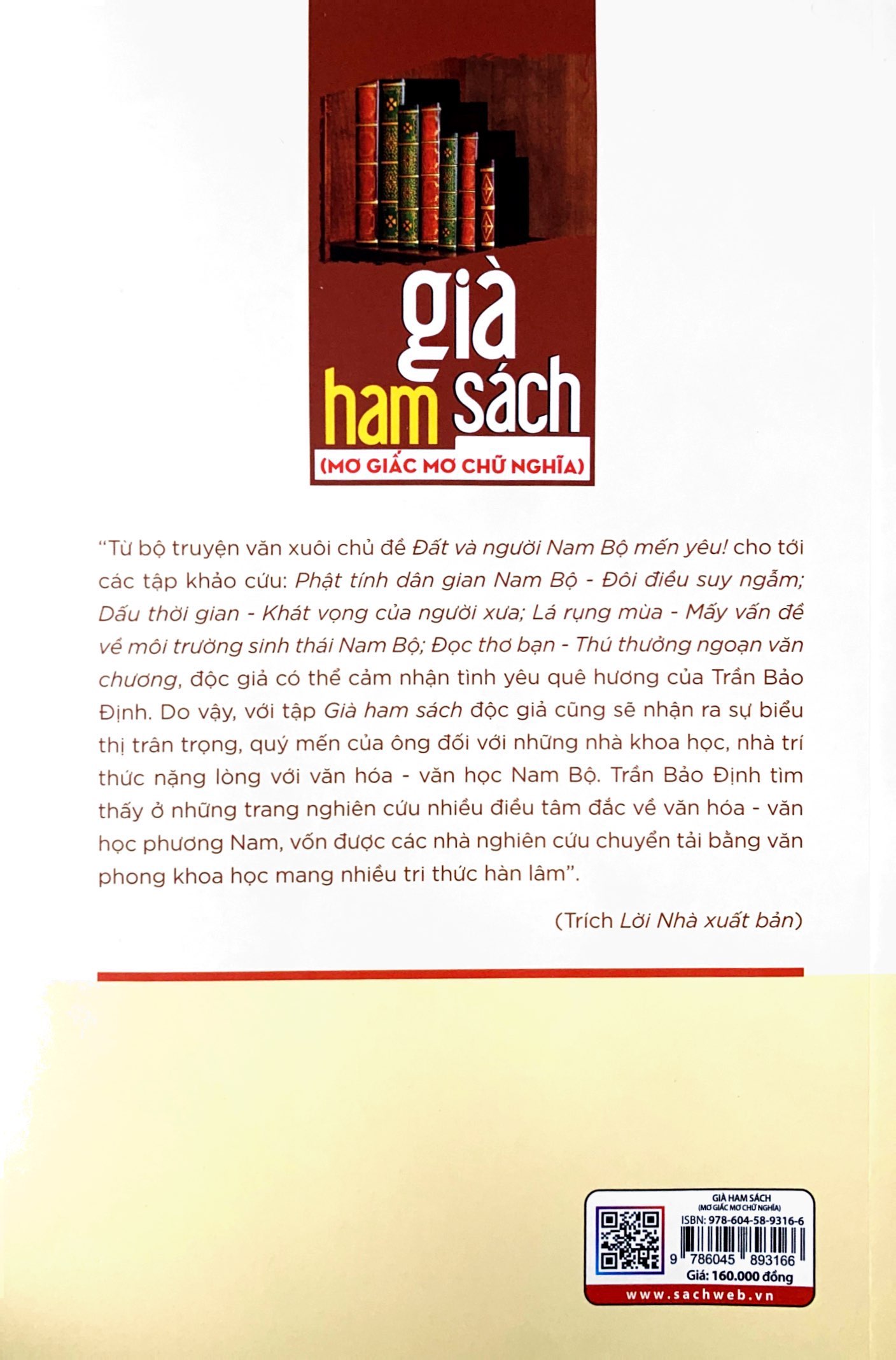 già ham sách - mơ giấc mơ chữ nghĩa - Ảnh 8