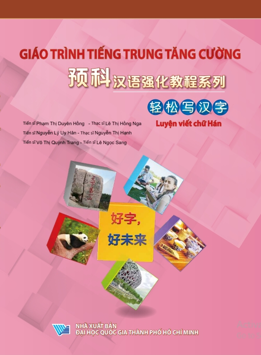 giáo trình tiếng trung tăng cường - luyện viết chữ hán - Ảnh 2
