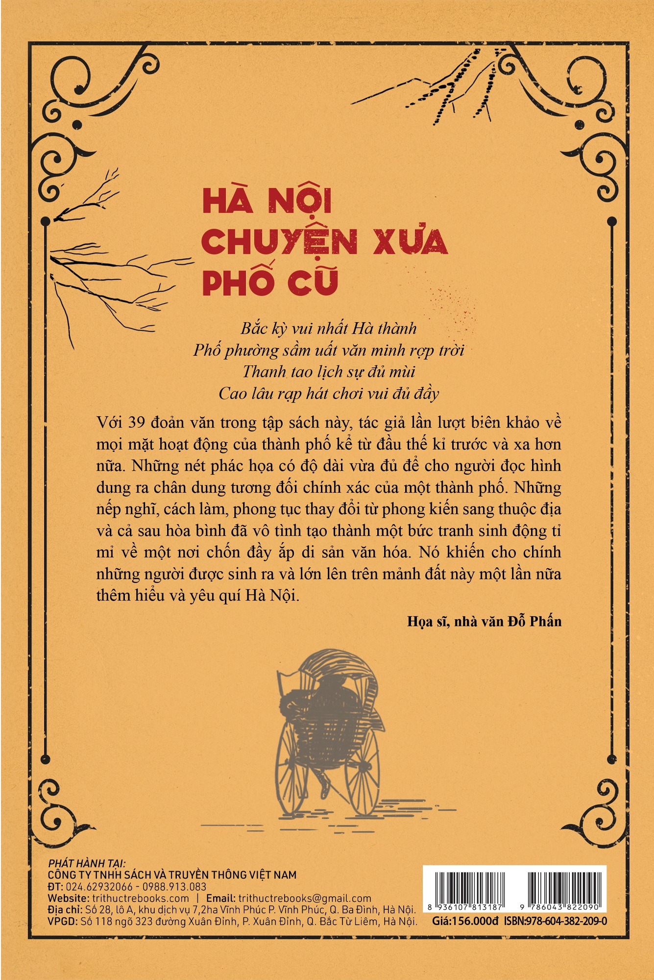 hà nội chuyện xưa phố cũ - Ảnh 3