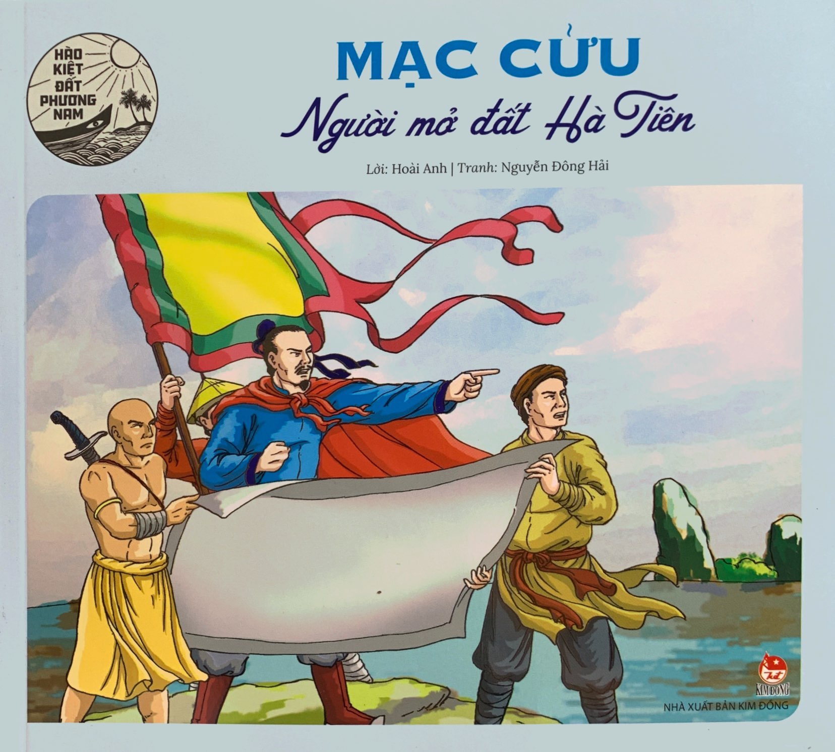 hào kiệt đất phương nam - mạc cửu - người mở đất hà tiên - Ảnh 2