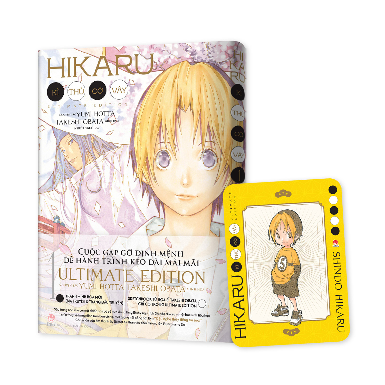 Hikaru - Kì Thủ Cờ Vây - Ultimate Edition - Tập 1 - Tặng Kèm Card Nhân Vật - Ảnh 2