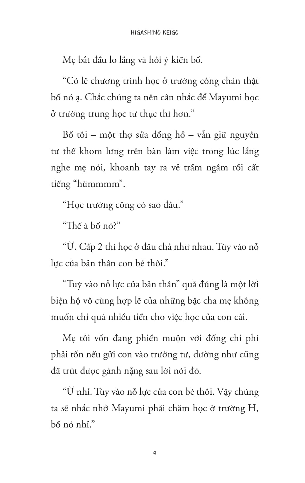 Hồi Đó Chúng Ta Là Những Kẻ Ngốc - Ảnh 8