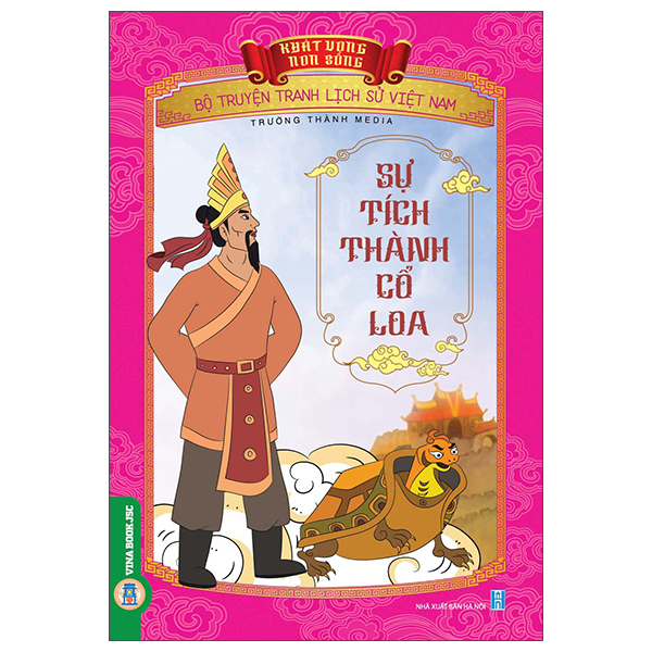 Khát Vọng Non Sông - Bộ Truyện Tranh Lịch Sử Việt Nam - An Tư Công Chúa - Ảnh 32