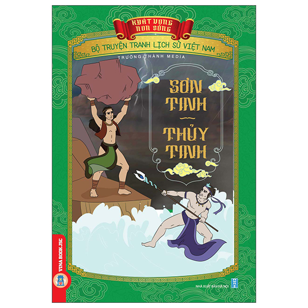 Khát Vọng Non Sông - Bộ Truyện Tranh Lịch Sử Việt Nam - Nước Âu Lạc Và Sức Mạnh Nỏ Thần - Ảnh 32