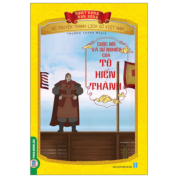 Khát Vọng Non Sông - Bộ Truyện Tranh Lịch Sử Việt Nam - Phạm Ngũ Lão Và Câu Chuyện Đan Sọt - Ảnh 20