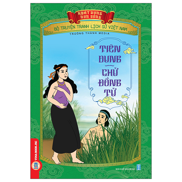 Khát Vọng Non Sông - Bộ Truyện Tranh Lịch Sử Việt Nam - Phạm Ngũ Lão Và Câu Chuyện Đan Sọt - Ảnh 30