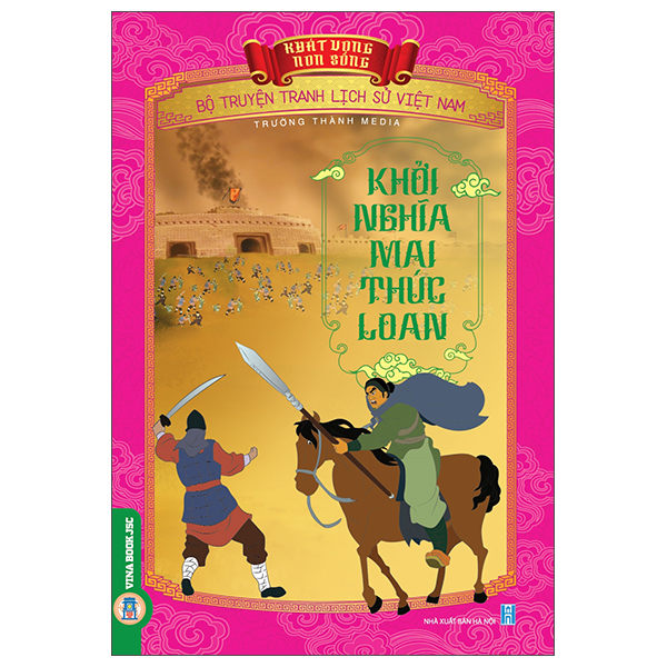 Khát Vọng Non Sông - Bộ Truyện Tranh Lịch Sử Việt Nam - Phạm Ngũ Lão Và Câu Chuyện Đan Sọt - Ảnh 35