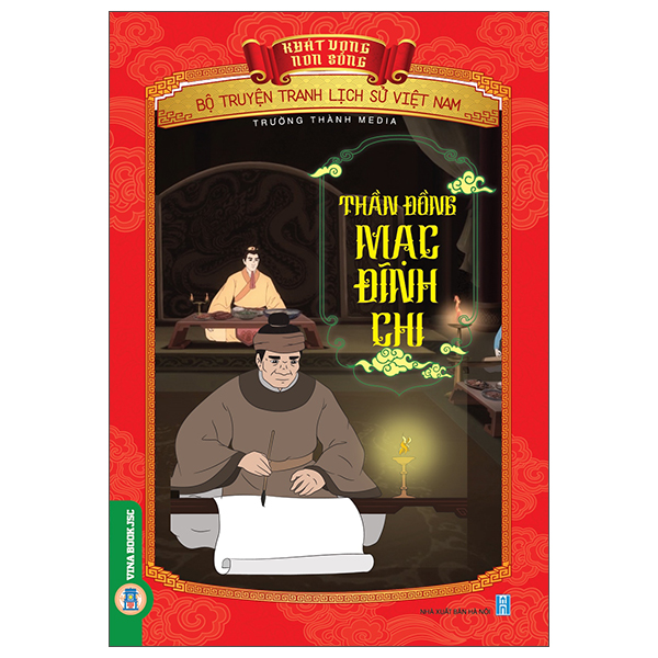 Khát Vọng Non Sông - Bộ Truyện Tranh Lịch Sử Việt Nam - Trần Quốc Tuấn Và Hịch Tướng Sĩ - Ảnh 10