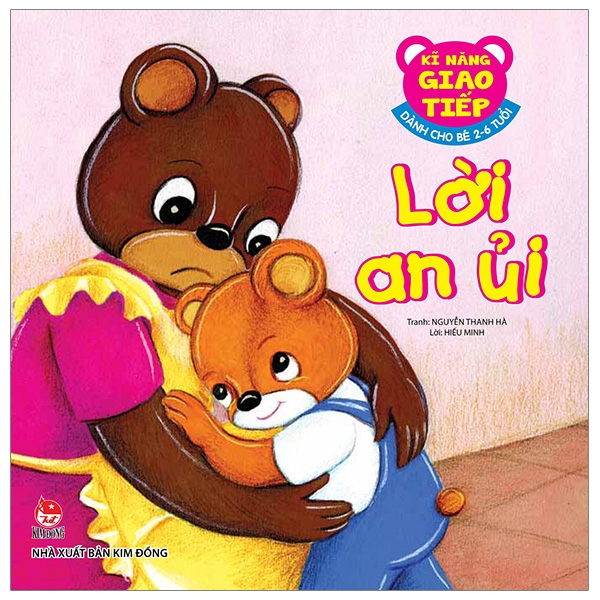 Kĩ Năng Giao Tiếp - Dành Cho Bé 2-6 Tuổi - Lời Chúc (Tái Bản 2026) - Ảnh 6