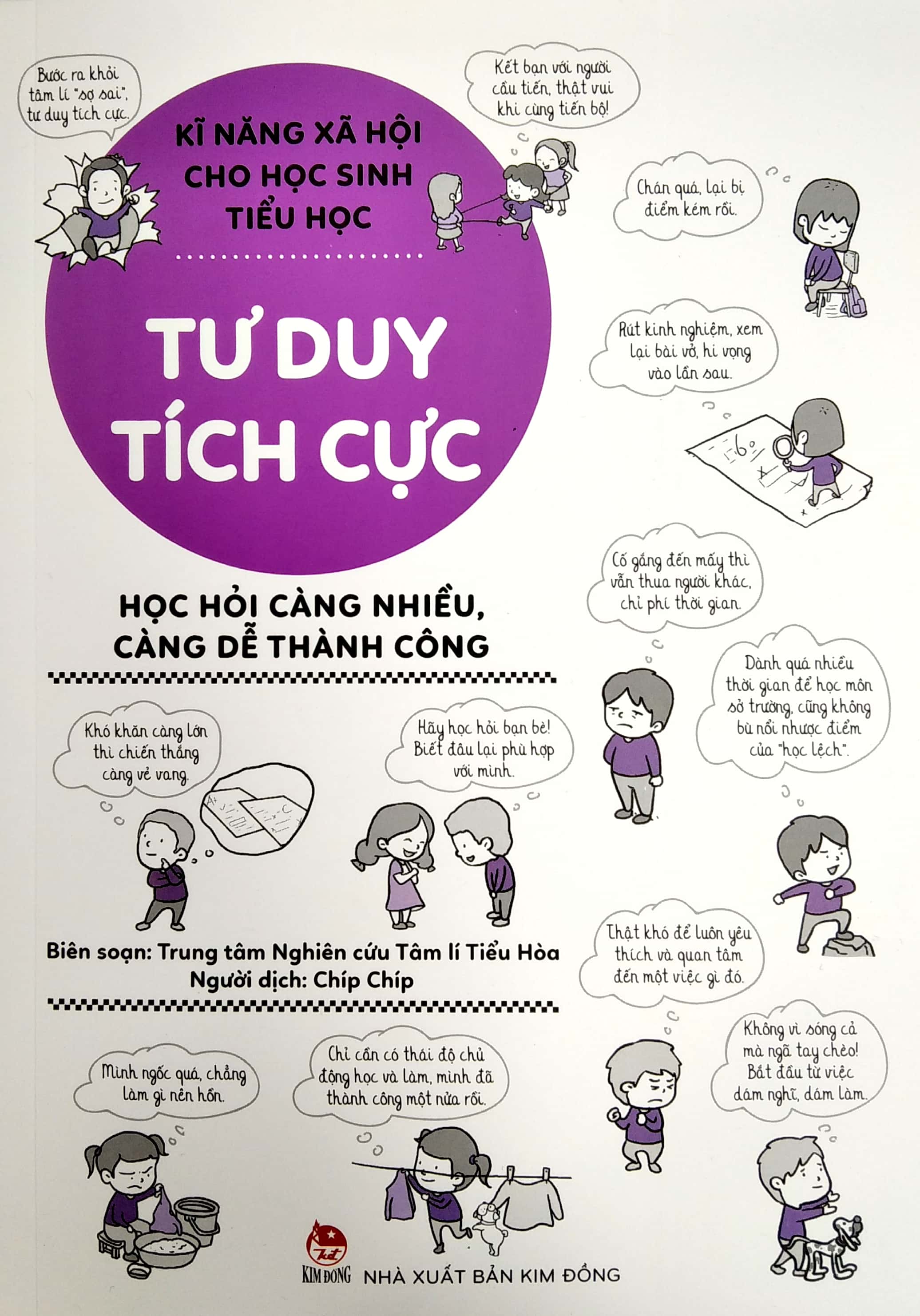 kĩ năng xã hội cho học sinh tiểu học - tư duy tích cực - Ảnh 3