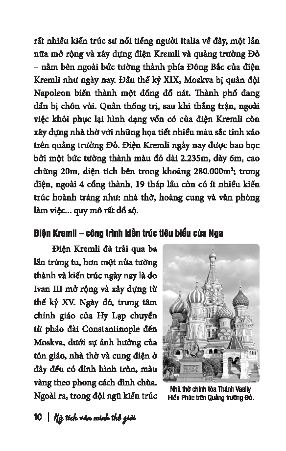 kỳ tích văn minh thế giới - Ảnh 4