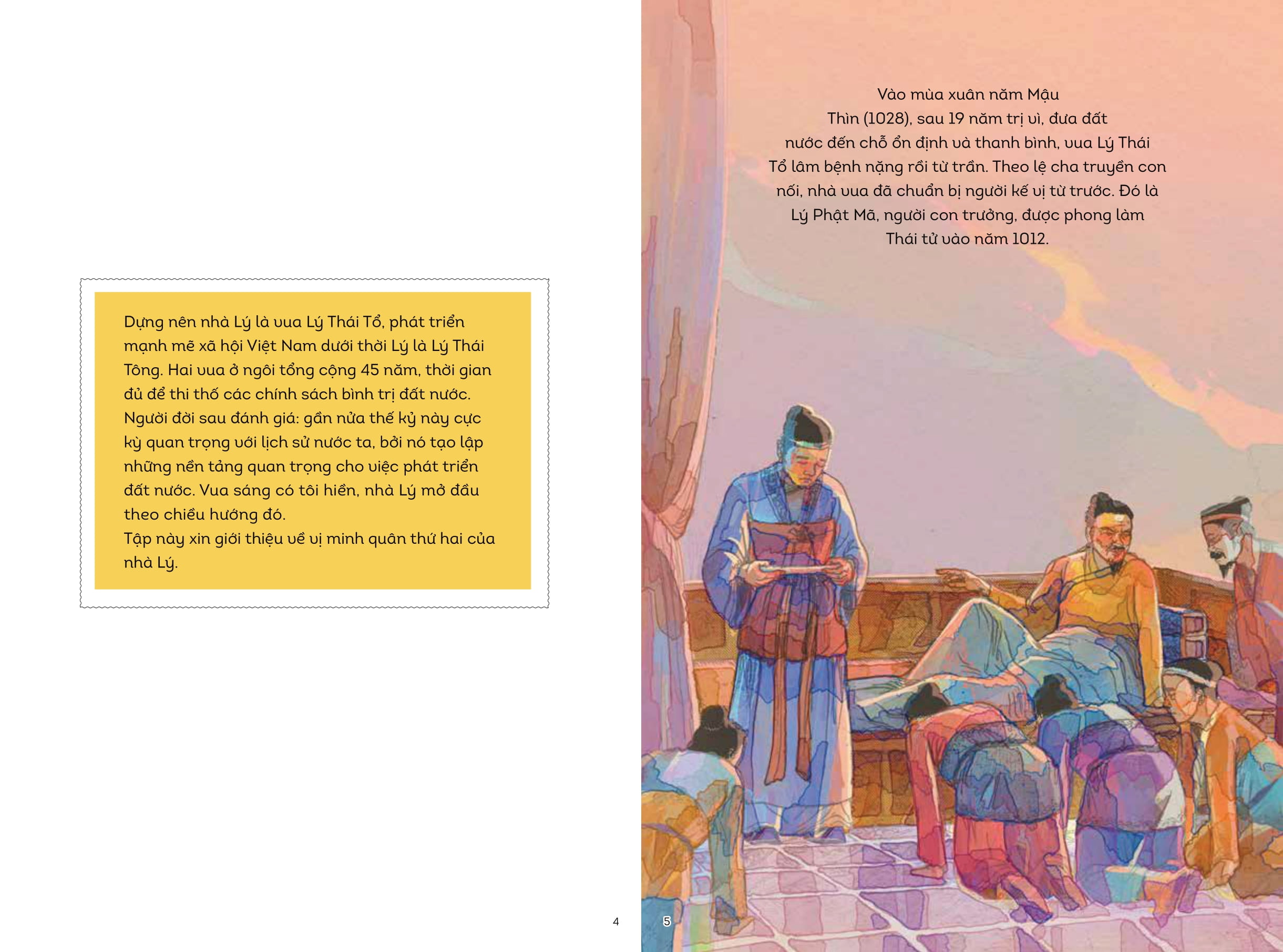 lịch sử việt nam bằng tranh - lý thái tông xây đắp nhà lý (bản màu) - Ảnh 3