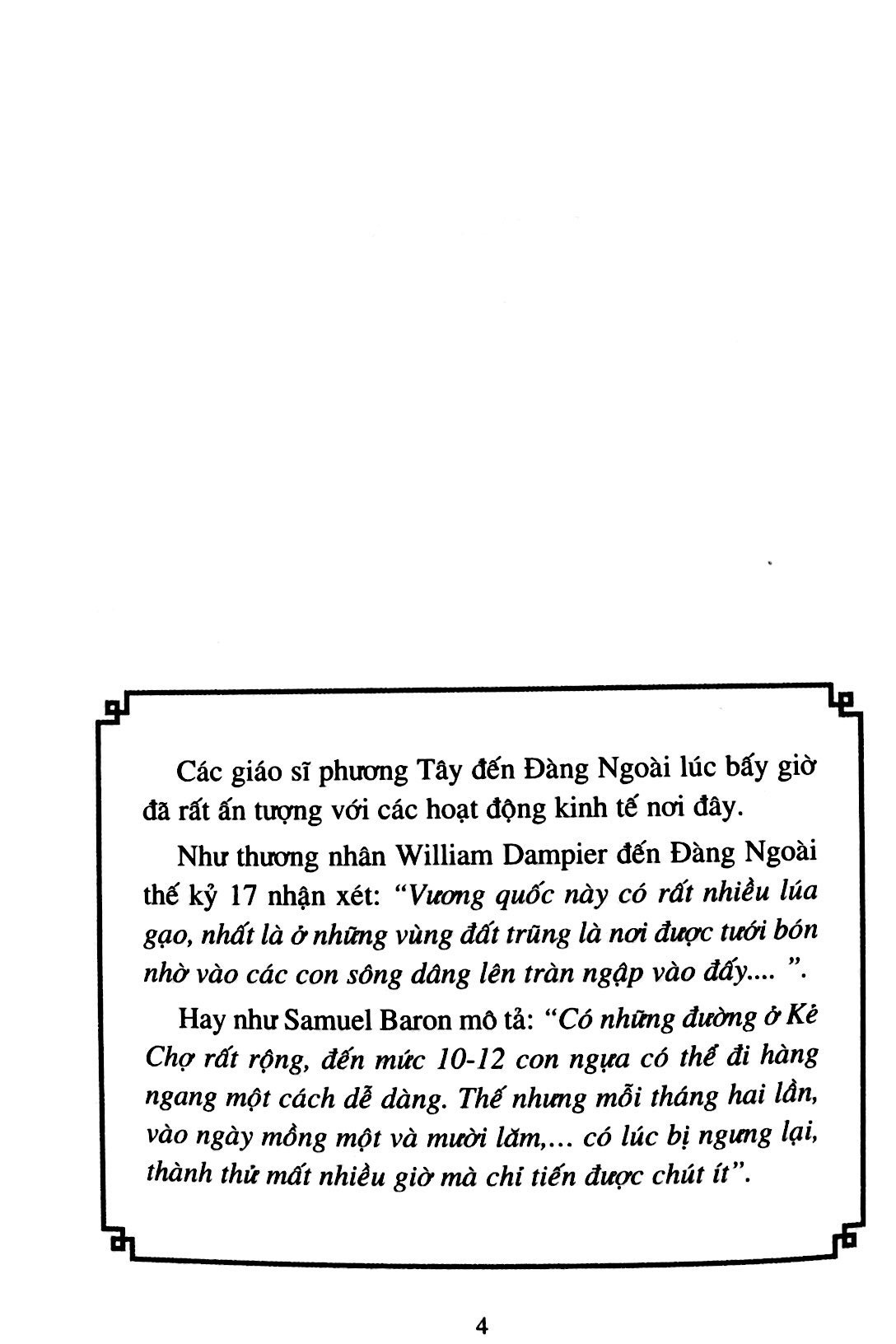 lịch sử việt nam bằng tranh - tập 45 - kinh tế đàng ngoài thời lê-trịnh - Ảnh 3