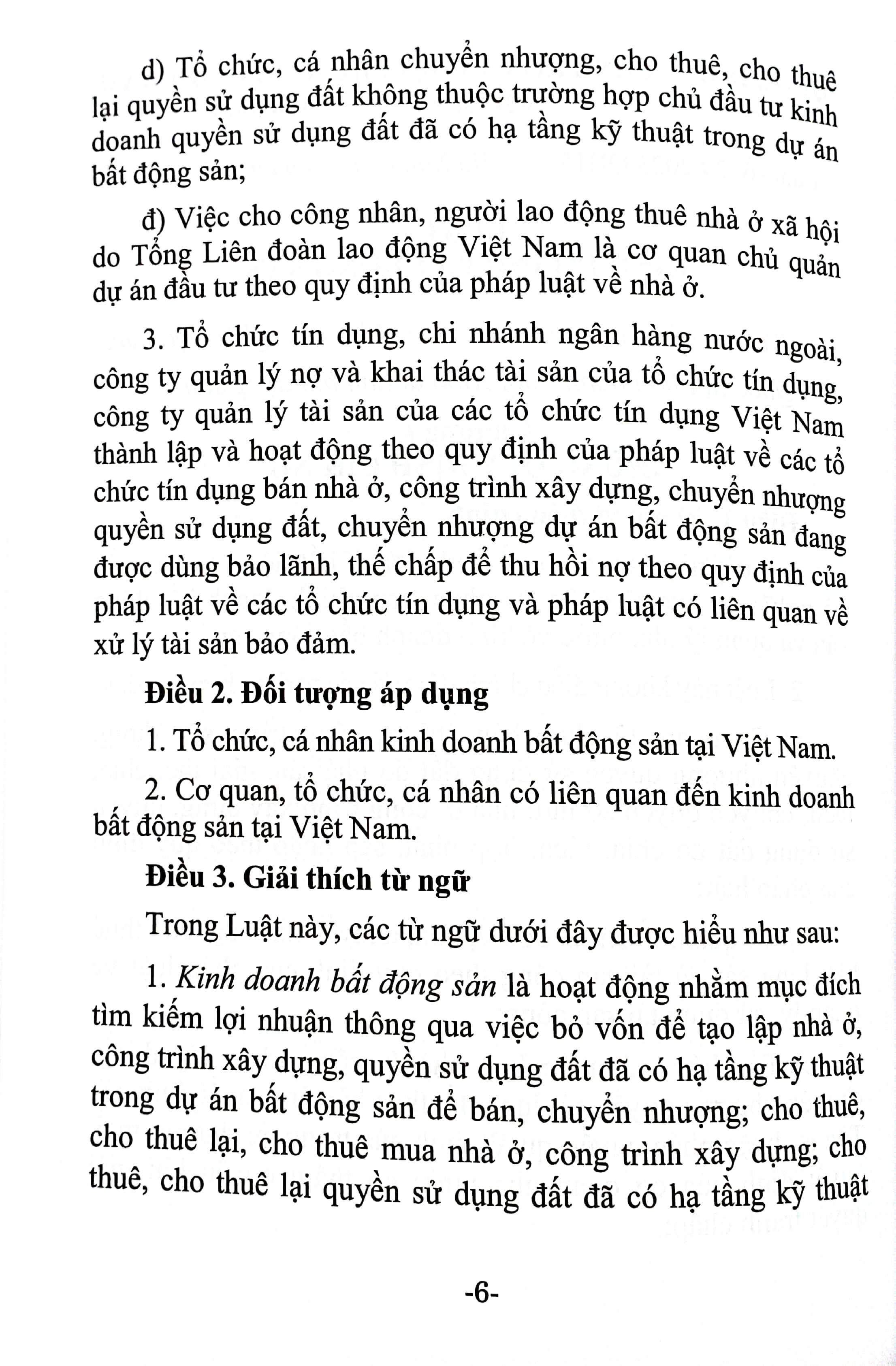 luật kinh doanh bất động sản (hiện hành) (được quốc hội thông qua ngày 28-11-2023, có hiệu lực từ ngày 01-01-2025) - Ảnh 6
