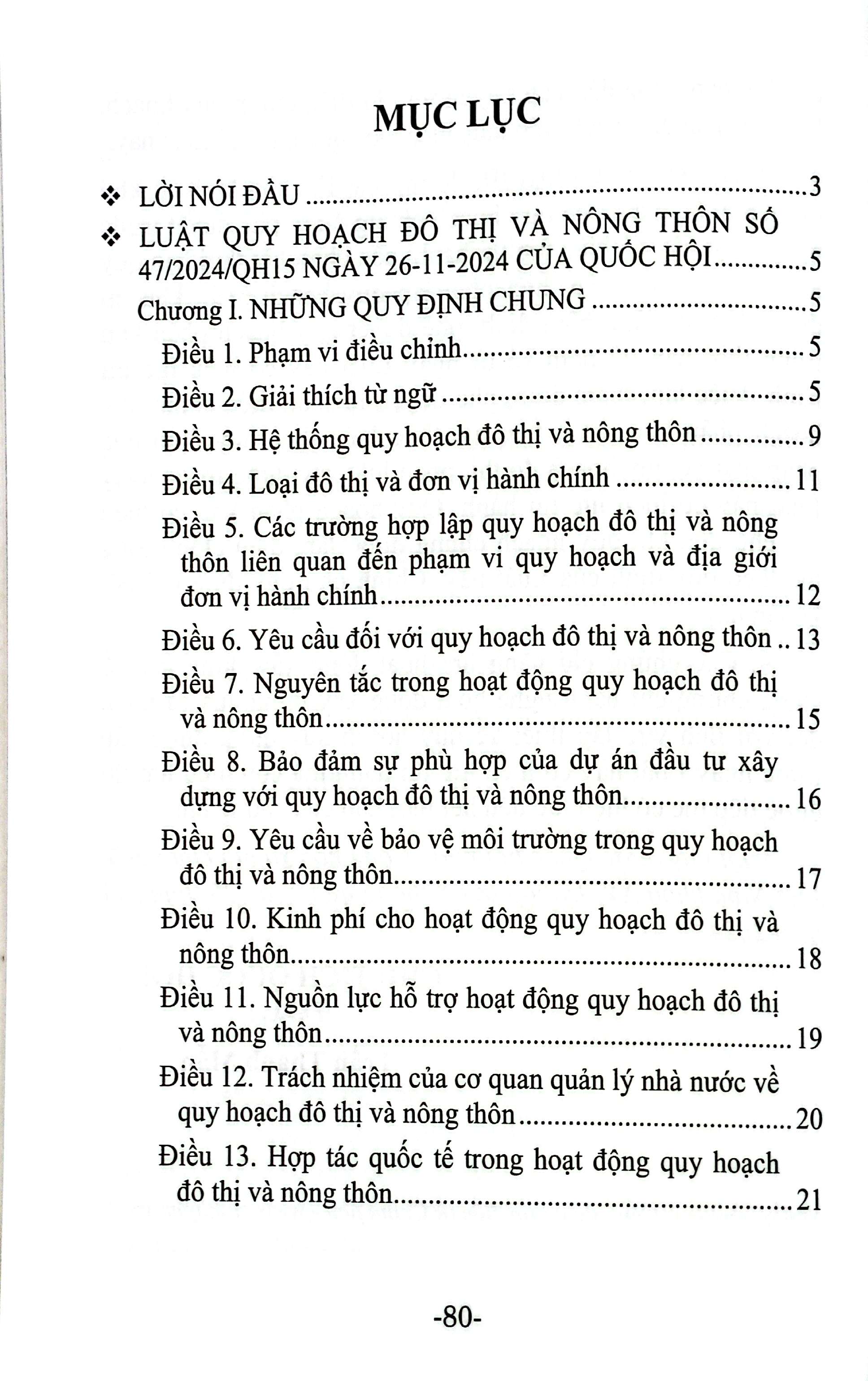 Luật Quy Hoạch Đô Thị Và Nông Thôn (Hiện Hành) - Ảnh 3