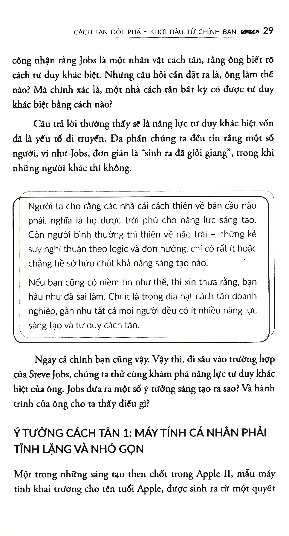 mã gen của nhà cải cách (tái bản 2018) - Ảnh 6