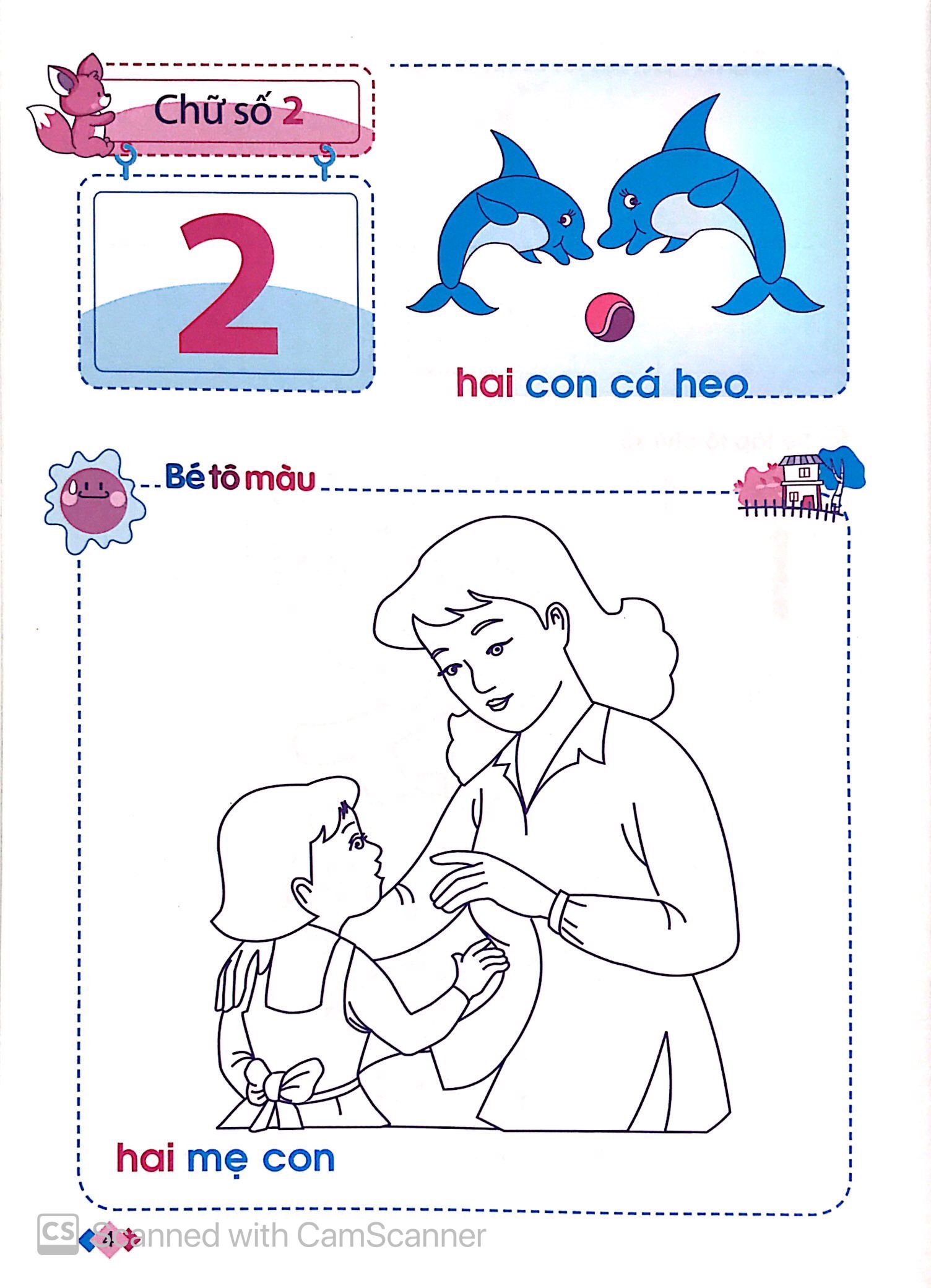 mai em vào lớp 1 - vở tập tô chữ số (dành cho trẻ 5-6 tuổi) (tái bản 2024) - Ảnh 4