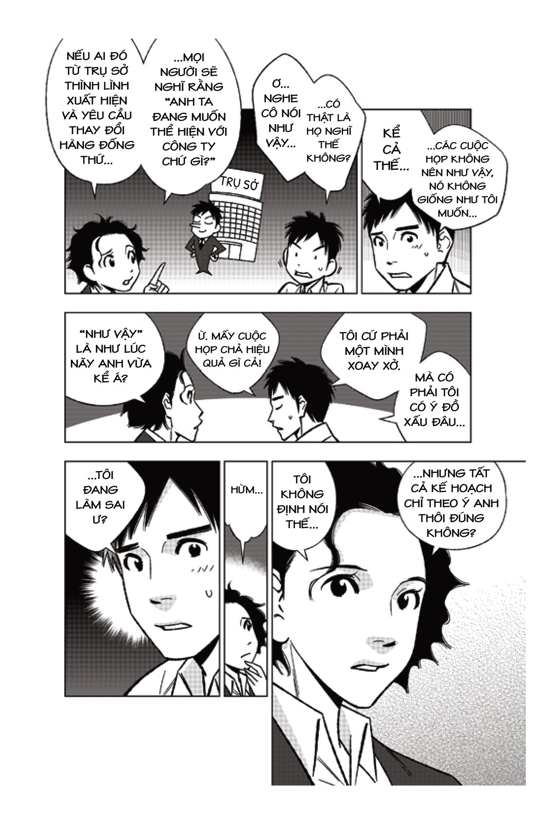 manga for success - mở khóa thành công với manga - leading meetings and teams - dẫn dắt đội nhóm - Ảnh 13